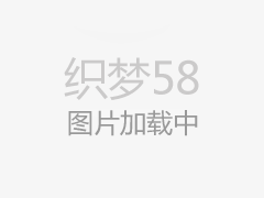 测试